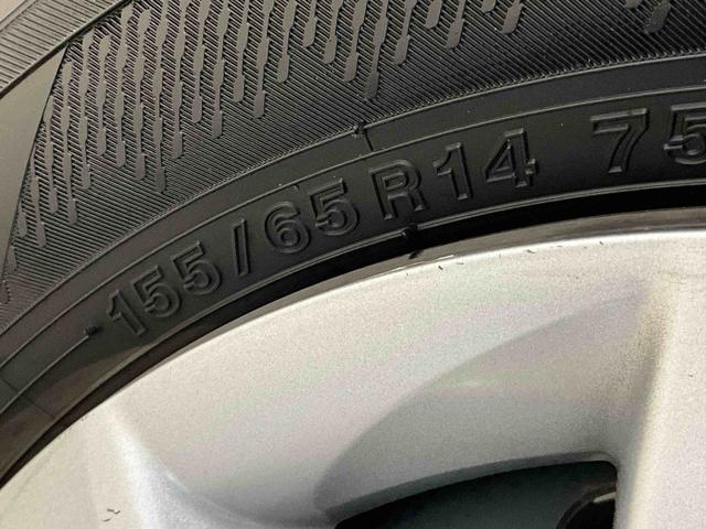 ムーヴキャンバスＸ　ＳＡIII衝突被害軽減ブレーキ　片側電動スライドドア　キーフリーシステム　プッシュボタンスタート　ＥＴＣ車載器　純正カーナビゲーション　フロントドライブレコーダー　パノラマモニター　ＬＥＤヘッドライト（京都府）の中古車