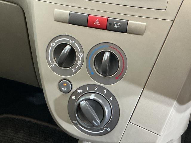 ミラＸスペシャル　ワンオーナー　５速ＭＴ車　ＣＤオーディオワンオーナー　５速ＭＴ車　ＣＤオーディオ　コーナーポール　ＨＩＤヘッドライト　ドアバイザー　キーレスエントリー　ヘッドライトレべライザー　マニュアルエアコン　１２Ｖ電源ソケット　スペアタイヤ（京都府）の中古車