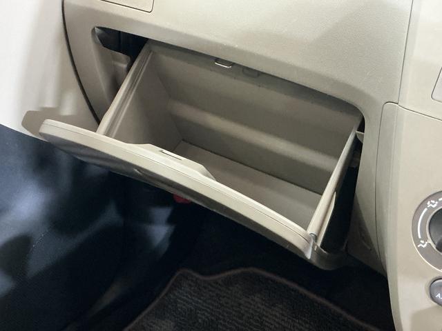 ミラＸスペシャル　ワンオーナー　５速ＭＴ車　ＣＤオーディオワンオーナー　５速ＭＴ車　ＣＤオーディオ　コーナーポール　ＨＩＤヘッドライト　ドアバイザー　キーレスエントリー　ヘッドライトレべライザー　マニュアルエアコン　１２Ｖ電源ソケット　スペアタイヤ（京都府）の中古車