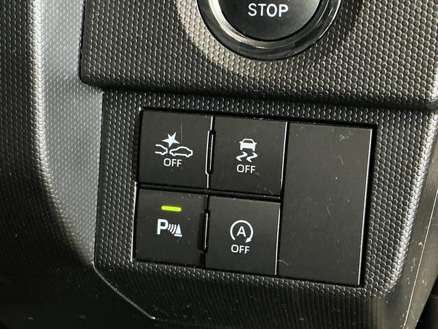 タフトG クロムベンチャー ワンオーナー ナビ バックカメラワンオーナー ナビ バックカメラ ドラレコ スカイフィールトップ 前後コーナーセンサー 前席シートヒーター 電子パーキング オートブレーキホールド オートマチックハイビーム Bluetooth(京都府)の中古車