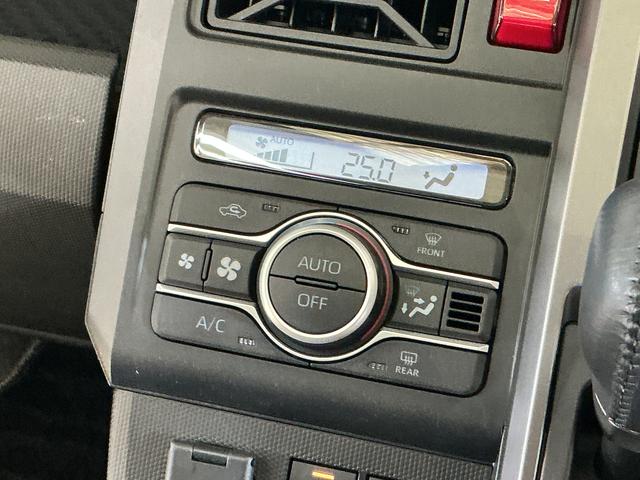 タフトG クロムベンチャー ワンオーナー ナビ バックカメラワンオーナー ナビ バックカメラ ドラレコ スカイフィールトップ 前後コーナーセンサー 前席シートヒーター 電子パーキング オートブレーキホールド オートマチックハイビーム Bluetooth(京都府)の中古車