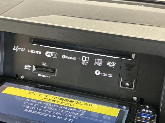 タフトG クロムベンチャー ワンオーナー ナビ バックカメラワンオーナー ナビ バックカメラ ドラレコ スカイフィールトップ 前後コーナーセンサー 前席シートヒーター 電子パーキング オートブレーキホールド オートマチックハイビーム Bluetooth(京都府)の中古車