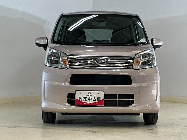 ムーヴＸリミテッドII　ＳＡIII　ディスプレイオーディオワンオーナー　ディスプレイオーディオ　ブルートゥース対応　プッシュボタンエンジンスタート　スマートアシストＩＩＩ　アルミホイール　ＬＥＤヘッドライト　ドライブレコーダー　シートヒーター　オートライト（京都府）の中古車