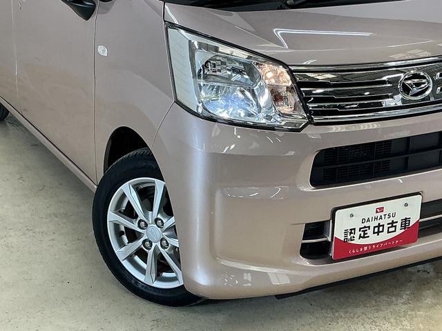 ムーヴＸリミテッドII　ＳＡIII　ディスプレイオーディオワンオーナー　ディスプレイオーディオ　ブルートゥース対応　プッシュボタンエンジンスタート　スマートアシストＩＩＩ　アルミホイール　ＬＥＤヘッドライト　ドライブレコーダー　シートヒーター　オートライト（京都府）の中古車