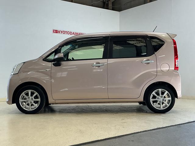 ムーヴＸリミテッドII　ＳＡIII　ディスプレイオーディオワンオーナー　ディスプレイオーディオ　ブルートゥース対応　プッシュボタンエンジンスタート　スマートアシストＩＩＩ　アルミホイール　ＬＥＤヘッドライト　ドライブレコーダー　シートヒーター　オートライト（京都府）の中古車