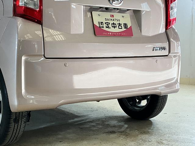 ムーヴＸリミテッドII　ＳＡIII　ディスプレイオーディオワンオーナー　ディスプレイオーディオ　ブルートゥース対応　プッシュボタンエンジンスタート　スマートアシストＩＩＩ　アルミホイール　ＬＥＤヘッドライト　ドライブレコーダー　シートヒーター　オートライト（京都府）の中古車