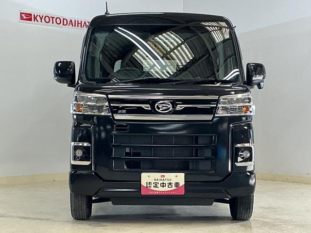 アトレーRS ワンオーナー ターボ ナビ バックカメラ ETCワンオーナー ターボ ナビ バックカメラ ETC 両側電動スライドドア リアコーナーセンサー アダプティブクルーズコントロール オートマチックハイビーム Bluetooth USBチャージャー(京都府)の中古車