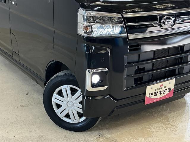 アトレーRS ワンオーナー ターボ ナビ バックカメラ ETCワンオーナー ターボ ナビ バックカメラ ETC 両側電動スライドドア リアコーナーセンサー アダプティブクルーズコントロール オートマチックハイビーム Bluetooth USBチャージャー(京都府)の中古車