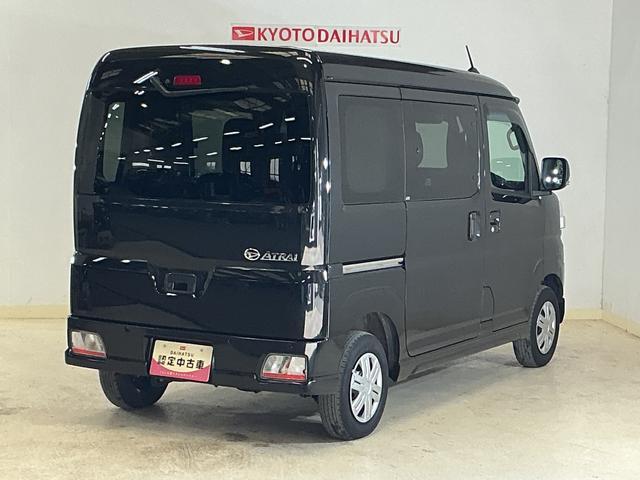 アトレーRS ワンオーナー ターボ ナビ バックカメラ ETCワンオーナー ターボ ナビ バックカメラ ETC 両側電動スライドドア リアコーナーセンサー アダプティブクルーズコントロール オートマチックハイビーム Bluetooth USBチャージャー(京都府)の中古車