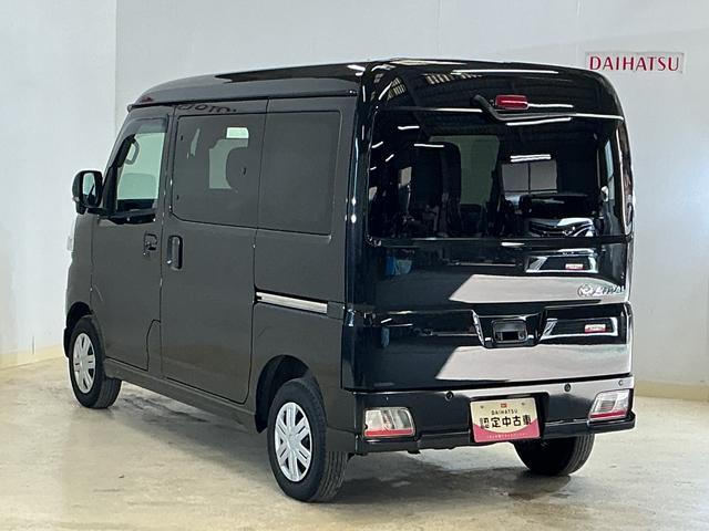 アトレーRS ワンオーナー ターボ ナビ バックカメラ ETCワンオーナー ターボ ナビ バックカメラ ETC 両側電動スライドドア リアコーナーセンサー アダプティブクルーズコントロール オートマチックハイビーム Bluetooth USBチャージャー(京都府)の中古車