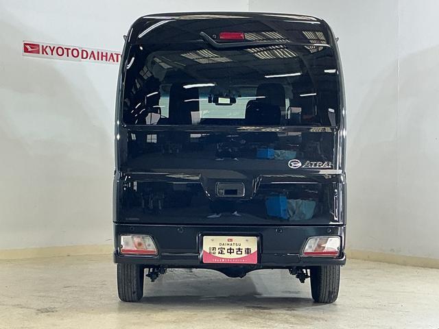 アトレーRS ワンオーナー ターボ ナビ バックカメラ ETCワンオーナー ターボ ナビ バックカメラ ETC 両側電動スライドドア リアコーナーセンサー アダプティブクルーズコントロール オートマチックハイビーム Bluetooth USBチャージャー(京都府)の中古車
