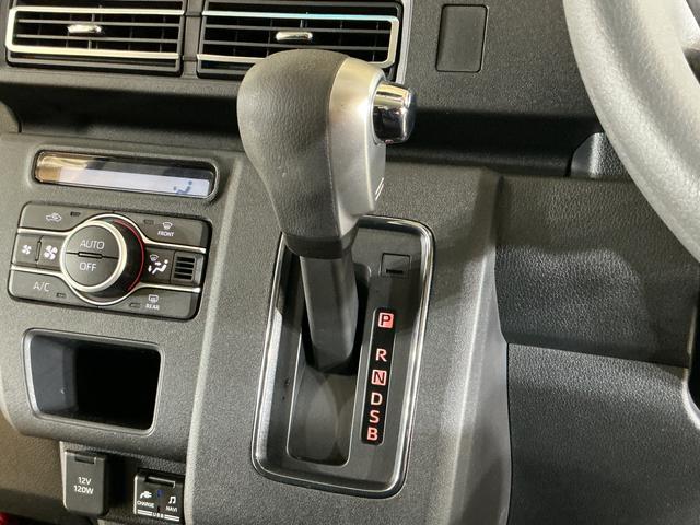 アトレーRS ワンオーナー ターボ ナビ バックカメラ ETCワンオーナー ターボ ナビ バックカメラ ETC 両側電動スライドドア リアコーナーセンサー アダプティブクルーズコントロール オートマチックハイビーム Bluetooth USBチャージャー(京都府)の中古車