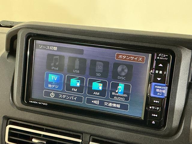 アトレーRS ワンオーナー ターボ ナビ バックカメラ ETCワンオーナー ターボ ナビ バックカメラ ETC 両側電動スライドドア リアコーナーセンサー アダプティブクルーズコントロール オートマチックハイビーム Bluetooth USBチャージャー(京都府)の中古車