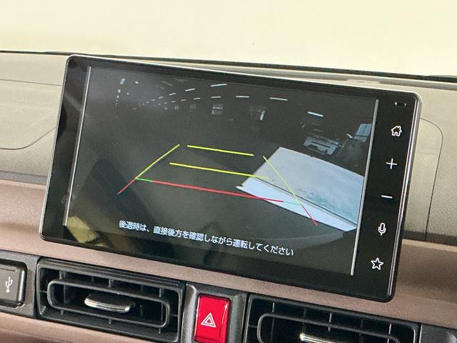 ムーヴキャンバスセオリーＧ　９インチディスプレイオーディオ　バックカメラ９インチディスプレイオーディオ　バックカメラ　両側電動スライドドア　前後コーナーセンサー　前席シートヒーター　アダプティブクルーズコントロール　ワイヤレス充電　ホッとカップホルダー　電子パーキング（京都府）の中古車