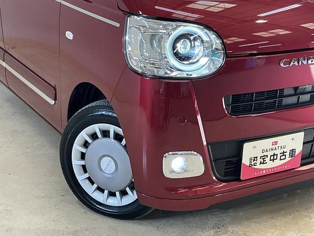 ムーヴキャンバスセオリーＧ　９インチディスプレイオーディオ　バックカメラ９インチディスプレイオーディオ　バックカメラ　両側電動スライドドア　前後コーナーセンサー　前席シートヒーター　アダプティブクルーズコントロール　ワイヤレス充電　ホッとカップホルダー　電子パーキング（京都府）の中古車