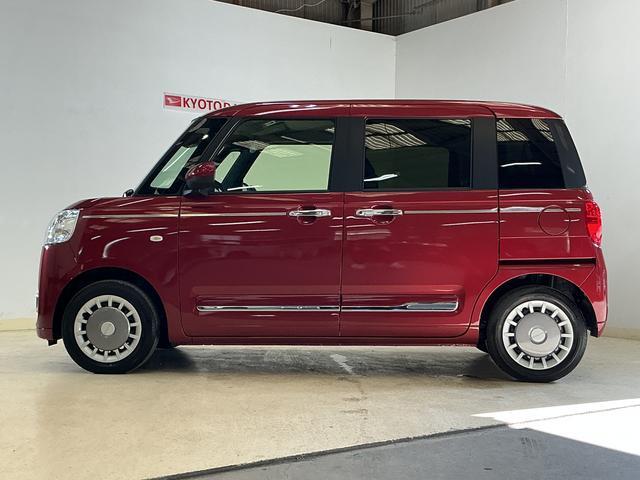 ムーヴキャンバスセオリーＧ　９インチディスプレイオーディオ　バックカメラ９インチディスプレイオーディオ　バックカメラ　両側電動スライドドア　前後コーナーセンサー　前席シートヒーター　アダプティブクルーズコントロール　ワイヤレス充電　ホッとカップホルダー　電子パーキング（京都府）の中古車