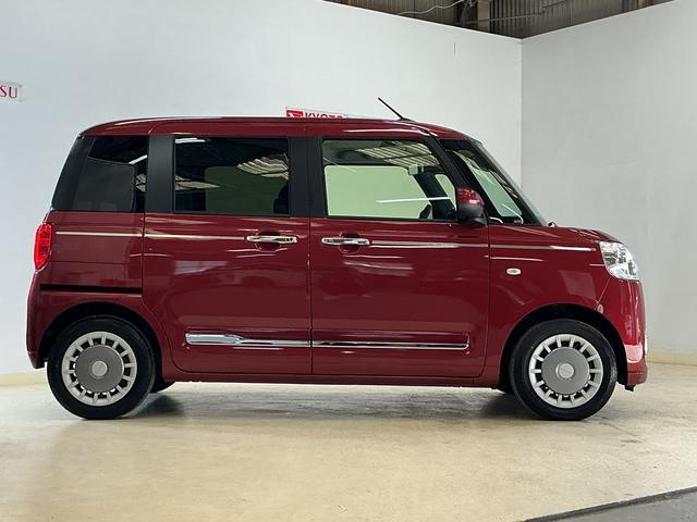 ムーヴキャンバスセオリーＧ　９インチディスプレイオーディオ　バックカメラ９インチディスプレイオーディオ　バックカメラ　両側電動スライドドア　前後コーナーセンサー　前席シートヒーター　アダプティブクルーズコントロール　ワイヤレス充電　ホッとカップホルダー　電子パーキング（京都府）の中古車