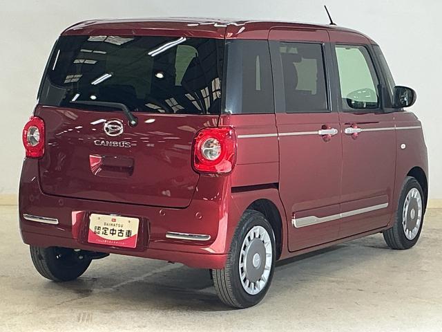 ムーヴキャンバスセオリーＧ　９インチディスプレイオーディオ　バックカメラ９インチディスプレイオーディオ　バックカメラ　両側電動スライドドア　前後コーナーセンサー　前席シートヒーター　アダプティブクルーズコントロール　ワイヤレス充電　ホッとカップホルダー　電子パーキング（京都府）の中古車