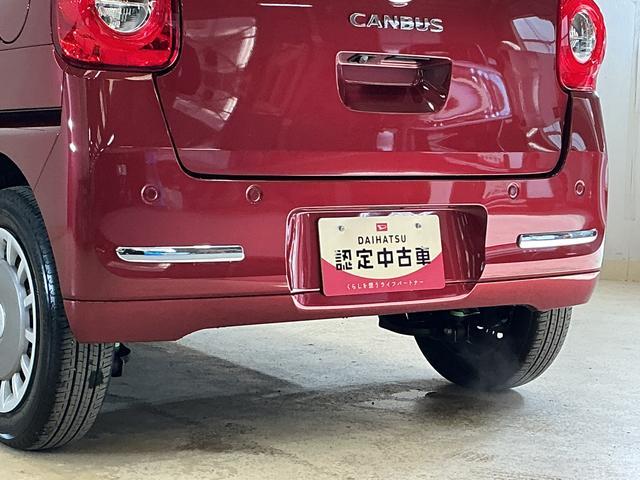 ムーヴキャンバスセオリーＧ　９インチディスプレイオーディオ　バックカメラ９インチディスプレイオーディオ　バックカメラ　両側電動スライドドア　前後コーナーセンサー　前席シートヒーター　アダプティブクルーズコントロール　ワイヤレス充電　ホッとカップホルダー　電子パーキング（京都府）の中古車