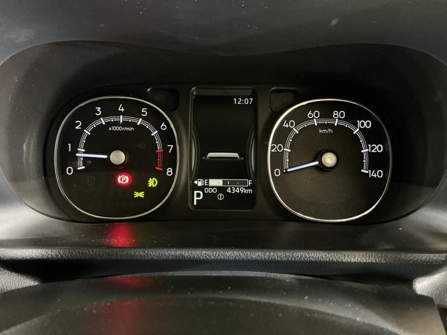 ムーヴキャンバスセオリーＧ　９インチディスプレイオーディオ　バックカメラ９インチディスプレイオーディオ　バックカメラ　両側電動スライドドア　前後コーナーセンサー　前席シートヒーター　アダプティブクルーズコントロール　ワイヤレス充電　ホッとカップホルダー　電子パーキング（京都府）の中古車