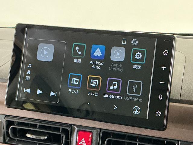 ムーヴキャンバスセオリーＧ　９インチディスプレイオーディオ　バックカメラ９インチディスプレイオーディオ　バックカメラ　両側電動スライドドア　前後コーナーセンサー　前席シートヒーター　アダプティブクルーズコントロール　ワイヤレス充電　ホッとカップホルダー　電子パーキング（京都府）の中古車