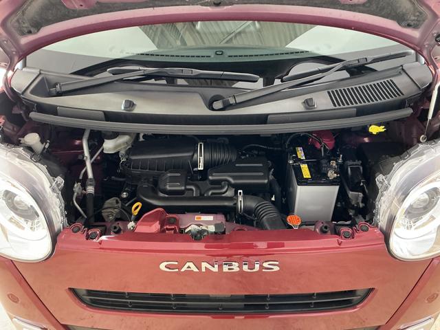 ムーヴキャンバスセオリーＧ　９インチディスプレイオーディオ　バックカメラ９インチディスプレイオーディオ　バックカメラ　両側電動スライドドア　前後コーナーセンサー　前席シートヒーター　アダプティブクルーズコントロール　ワイヤレス充電　ホッとカップホルダー　電子パーキング（京都府）の中古車