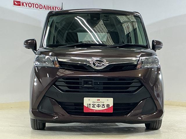 トールＧ　ＳＡII　ナビ　パノラマモニター　ドラレコ　ＥＴＣナビ　パノラマモニター　ドラレコ　ＥＴＣ　両側電動スライドドア　Ｂｌｕｅｔｏｏｔｈ　オートクルーズコントロール　フルセグ　ＤＶＤ再生　衝突軽減ブレーキ　スマートキー　横滑り防止装置　オートエアコン（京都府）の中古車