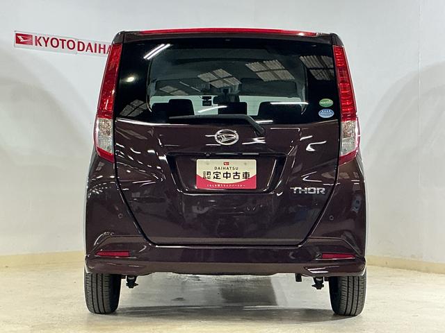 トールＧ　ＳＡII　ナビ　パノラマモニター　ドラレコ　ＥＴＣナビ　パノラマモニター　ドラレコ　ＥＴＣ　両側電動スライドドア　Ｂｌｕｅｔｏｏｔｈ　オートクルーズコントロール　フルセグ　ＤＶＤ再生　衝突軽減ブレーキ　スマートキー　横滑り防止装置　オートエアコン（京都府）の中古車