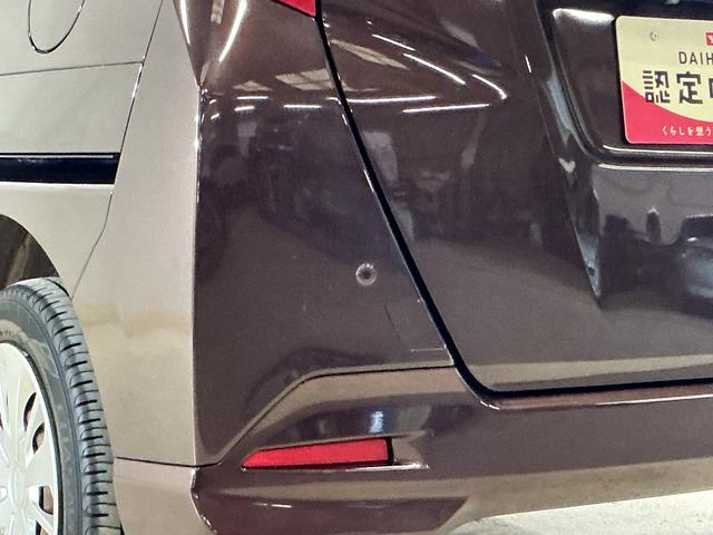 トールＧ　ＳＡII　ナビ　パノラマモニター　ドラレコ　ＥＴＣナビ　パノラマモニター　ドラレコ　ＥＴＣ　両側電動スライドドア　Ｂｌｕｅｔｏｏｔｈ　オートクルーズコントロール　フルセグ　ＤＶＤ再生　衝突軽減ブレーキ　スマートキー　横滑り防止装置　オートエアコン（京都府）の中古車