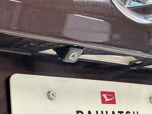 トールＧ　ＳＡII　ナビ　パノラマモニター　ドラレコ　ＥＴＣナビ　パノラマモニター　ドラレコ　ＥＴＣ　両側電動スライドドア　Ｂｌｕｅｔｏｏｔｈ　オートクルーズコントロール　フルセグ　ＤＶＤ再生　衝突軽減ブレーキ　スマートキー　横滑り防止装置　オートエアコン（京都府）の中古車