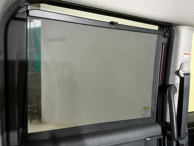 トールＧ　ＳＡII　ナビ　パノラマモニター　ドラレコ　ＥＴＣナビ　パノラマモニター　ドラレコ　ＥＴＣ　両側電動スライドドア　Ｂｌｕｅｔｏｏｔｈ　オートクルーズコントロール　フルセグ　ＤＶＤ再生　衝突軽減ブレーキ　スマートキー　横滑り防止装置　オートエアコン（京都府）の中古車