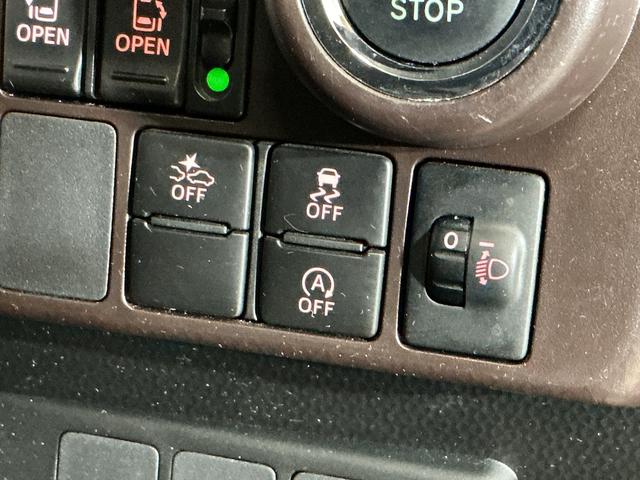 トールＧ　ＳＡII　ナビ　パノラマモニター　ドラレコ　ＥＴＣナビ　パノラマモニター　ドラレコ　ＥＴＣ　両側電動スライドドア　Ｂｌｕｅｔｏｏｔｈ　オートクルーズコントロール　フルセグ　ＤＶＤ再生　衝突軽減ブレーキ　スマートキー　横滑り防止装置　オートエアコン（京都府）の中古車