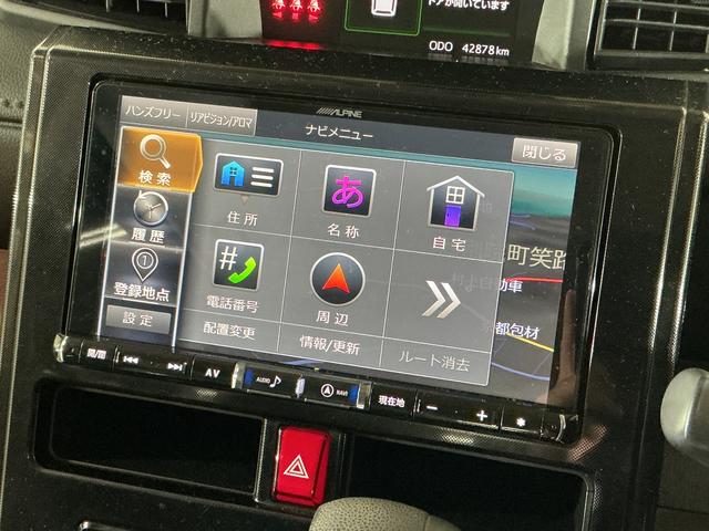 トールＧ　ＳＡII　ナビ　パノラマモニター　ドラレコ　ＥＴＣナビ　パノラマモニター　ドラレコ　ＥＴＣ　両側電動スライドドア　Ｂｌｕｅｔｏｏｔｈ　オートクルーズコントロール　フルセグ　ＤＶＤ再生　衝突軽減ブレーキ　スマートキー　横滑り防止装置　オートエアコン（京都府）の中古車