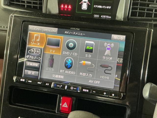 トールＧ　ＳＡII　ナビ　パノラマモニター　ドラレコ　ＥＴＣナビ　パノラマモニター　ドラレコ　ＥＴＣ　両側電動スライドドア　Ｂｌｕｅｔｏｏｔｈ　オートクルーズコントロール　フルセグ　ＤＶＤ再生　衝突軽減ブレーキ　スマートキー　横滑り防止装置　オートエアコン（京都府）の中古車