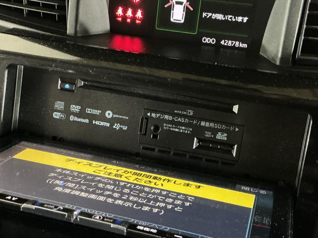 トールＧ　ＳＡII　ナビ　パノラマモニター　ドラレコ　ＥＴＣナビ　パノラマモニター　ドラレコ　ＥＴＣ　両側電動スライドドア　Ｂｌｕｅｔｏｏｔｈ　オートクルーズコントロール　フルセグ　ＤＶＤ再生　衝突軽減ブレーキ　スマートキー　横滑り防止装置　オートエアコン（京都府）の中古車