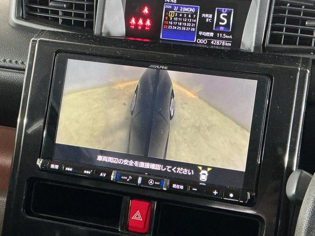 トールＧ　ＳＡII　ナビ　パノラマモニター　ドラレコ　ＥＴＣナビ　パノラマモニター　ドラレコ　ＥＴＣ　両側電動スライドドア　Ｂｌｕｅｔｏｏｔｈ　オートクルーズコントロール　フルセグ　ＤＶＤ再生　衝突軽減ブレーキ　スマートキー　横滑り防止装置　オートエアコン（京都府）の中古車