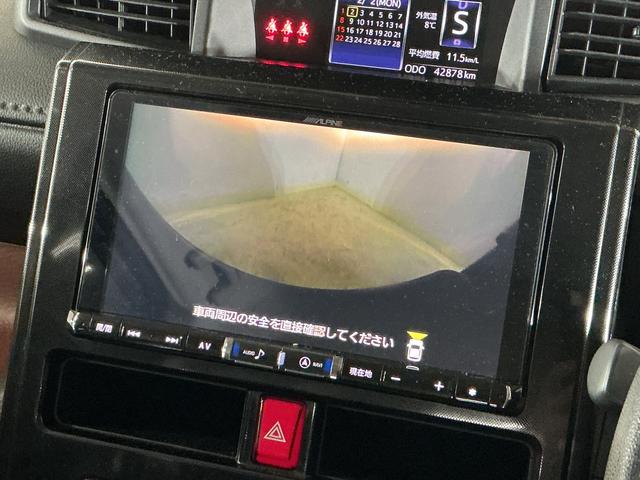 トールＧ　ＳＡII　ナビ　パノラマモニター　ドラレコ　ＥＴＣナビ　パノラマモニター　ドラレコ　ＥＴＣ　両側電動スライドドア　Ｂｌｕｅｔｏｏｔｈ　オートクルーズコントロール　フルセグ　ＤＶＤ再生　衝突軽減ブレーキ　スマートキー　横滑り防止装置　オートエアコン（京都府）の中古車