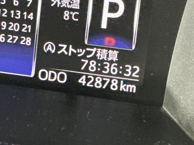 トールＧ　ＳＡII　ナビ　パノラマモニター　ドラレコ　ＥＴＣナビ　パノラマモニター　ドラレコ　ＥＴＣ　両側電動スライドドア　Ｂｌｕｅｔｏｏｔｈ　オートクルーズコントロール　フルセグ　ＤＶＤ再生　衝突軽減ブレーキ　スマートキー　横滑り防止装置　オートエアコン（京都府）の中古車