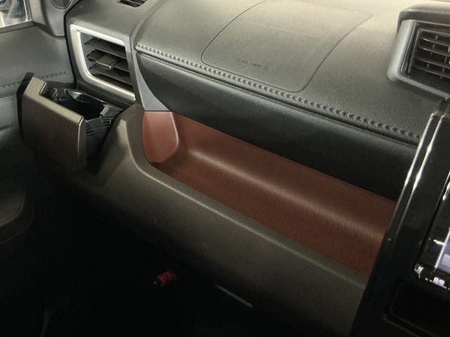 トールＧ　ＳＡII　ナビ　パノラマモニター　ドラレコ　ＥＴＣナビ　パノラマモニター　ドラレコ　ＥＴＣ　両側電動スライドドア　Ｂｌｕｅｔｏｏｔｈ　オートクルーズコントロール　フルセグ　ＤＶＤ再生　衝突軽減ブレーキ　スマートキー　横滑り防止装置　オートエアコン（京都府）の中古車