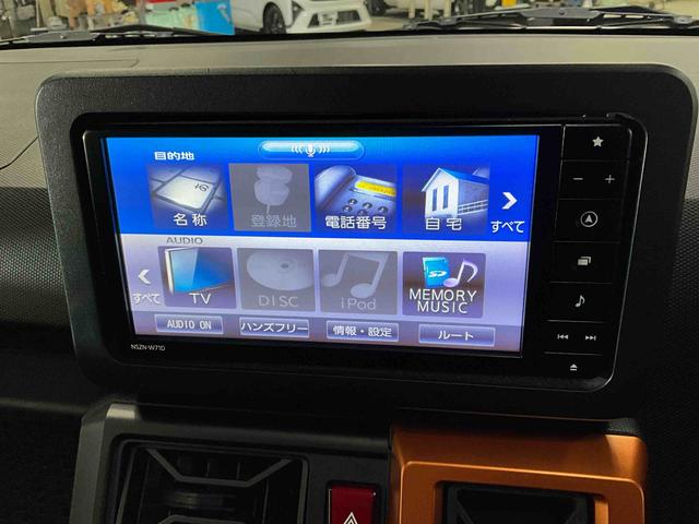 タフトＧターボ　純正ナビ　ＥＴＣ　前後ドライブレコーダー純正７インチメモリーナビ　ＥＴＣ　前後ドライブレコーダー　バックカメラ　オートエアコン　電動パーキングブレーキ　全車速追従式クルーズコントロール　オートライト　オートハイビーム　シートヒーター（京都府）の中古車