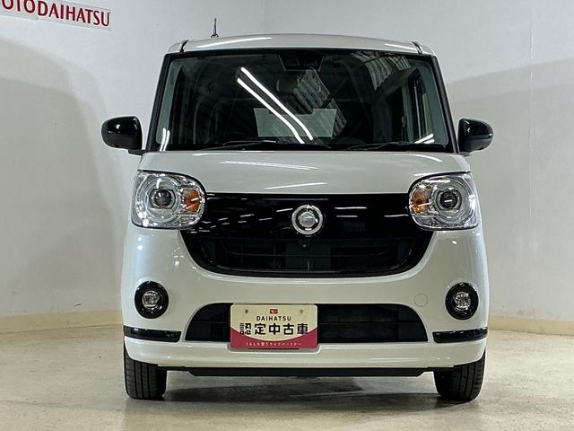 ムーヴキャンバスＧブラックアクセントＶＳ　ＳＡIII　ワンオーナー　ナビＴＶワンオーナー　ナビ　パノラマモニター　ドラレコ　ＥＴＣ　両側電動スライドドア　Ｂｌｕｅｔｏｏｔｈ　オートマチックハイビーム　運転席シートヒーター　ウィンドシールドディアイサー　フルセグＴＶ　ＵＳＢ接続（京都府）の中古車