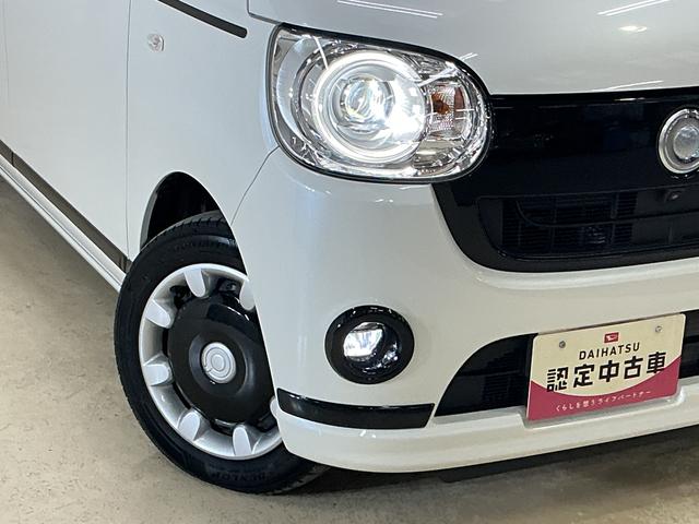 ムーヴキャンバスＧブラックアクセントＶＳ　ＳＡIII　ワンオーナー　ナビＴＶワンオーナー　ナビ　パノラマモニター　ドラレコ　ＥＴＣ　両側電動スライドドア　Ｂｌｕｅｔｏｏｔｈ　オートマチックハイビーム　運転席シートヒーター　ウィンドシールドディアイサー　フルセグＴＶ　ＵＳＢ接続（京都府）の中古車