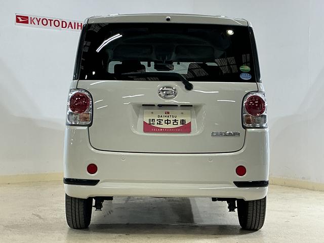 ムーヴキャンバスＧブラックアクセントＶＳ　ＳＡIII　ワンオーナー　ナビＴＶワンオーナー　ナビ　パノラマモニター　ドラレコ　ＥＴＣ　両側電動スライドドア　Ｂｌｕｅｔｏｏｔｈ　オートマチックハイビーム　運転席シートヒーター　ウィンドシールドディアイサー　フルセグＴＶ　ＵＳＢ接続（京都府）の中古車