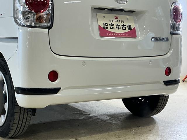 ムーヴキャンバスＧブラックアクセントＶＳ　ＳＡIII　ワンオーナー　ナビＴＶワンオーナー　ナビ　パノラマモニター　ドラレコ　ＥＴＣ　両側電動スライドドア　Ｂｌｕｅｔｏｏｔｈ　オートマチックハイビーム　運転席シートヒーター　ウィンドシールドディアイサー　フルセグＴＶ　ＵＳＢ接続（京都府）の中古車