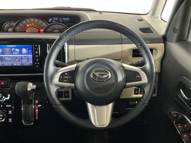 ムーヴキャンバスＧブラックアクセントＶＳ　ＳＡIII　ワンオーナー　ナビＴＶワンオーナー　ナビ　パノラマモニター　ドラレコ　ＥＴＣ　両側電動スライドドア　Ｂｌｕｅｔｏｏｔｈ　オートマチックハイビーム　運転席シートヒーター　ウィンドシールドディアイサー　フルセグＴＶ　ＵＳＢ接続（京都府）の中古車