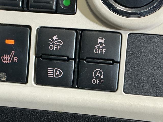 ムーヴキャンバスＧブラックアクセントＶＳ　ＳＡIII　ワンオーナー　ナビＴＶワンオーナー　ナビ　パノラマモニター　ドラレコ　ＥＴＣ　両側電動スライドドア　Ｂｌｕｅｔｏｏｔｈ　オートマチックハイビーム　運転席シートヒーター　ウィンドシールドディアイサー　フルセグＴＶ　ＵＳＢ接続（京都府）の中古車