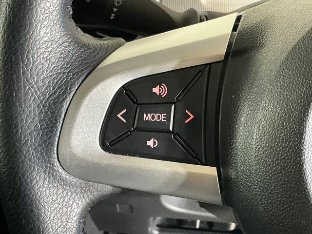 ムーヴキャンバスＧブラックアクセントＶＳ　ＳＡIII　ワンオーナー　ナビＴＶワンオーナー　ナビ　パノラマモニター　ドラレコ　ＥＴＣ　両側電動スライドドア　Ｂｌｕｅｔｏｏｔｈ　オートマチックハイビーム　運転席シートヒーター　ウィンドシールドディアイサー　フルセグＴＶ　ＵＳＢ接続（京都府）の中古車