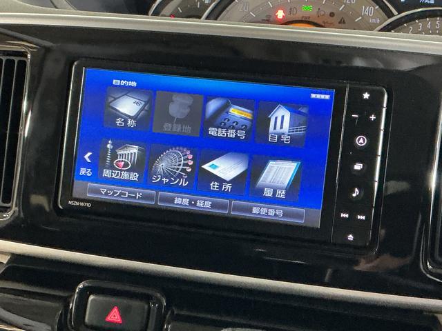 ムーヴキャンバスＧブラックアクセントＶＳ　ＳＡIII　ワンオーナー　ナビＴＶワンオーナー　ナビ　パノラマモニター　ドラレコ　ＥＴＣ　両側電動スライドドア　Ｂｌｕｅｔｏｏｔｈ　オートマチックハイビーム　運転席シートヒーター　ウィンドシールドディアイサー　フルセグＴＶ　ＵＳＢ接続（京都府）の中古車