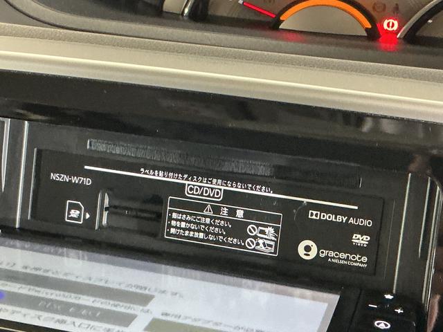 ムーヴキャンバスＧブラックアクセントＶＳ　ＳＡIII　ワンオーナー　ナビＴＶワンオーナー　ナビ　パノラマモニター　ドラレコ　ＥＴＣ　両側電動スライドドア　Ｂｌｕｅｔｏｏｔｈ　オートマチックハイビーム　運転席シートヒーター　ウィンドシールドディアイサー　フルセグＴＶ　ＵＳＢ接続（京都府）の中古車