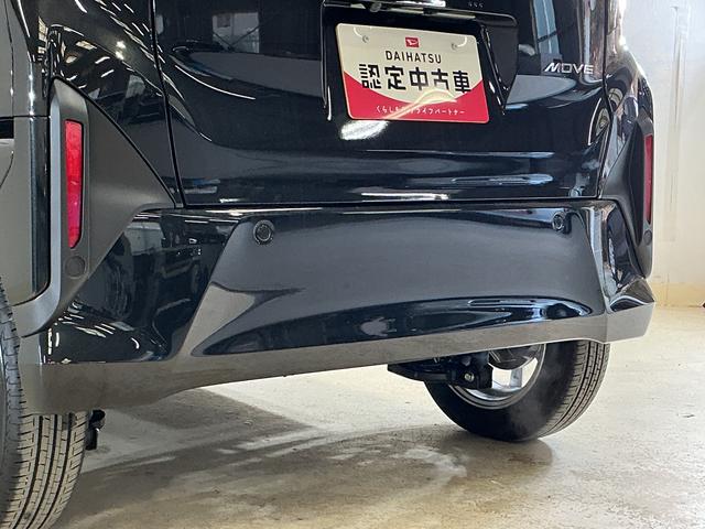 ムーヴG 助手席側リヤパワースライドドア スマートアシスト助手席側リヤパワースライドドア プッシュボタンエンジンスタート スマートアシスト LEDヘッドライト バックカメラ オートエアコン コーナーセンサー オートライト アルミホイール 電動格納式ドアミラー(京都府)の中古車